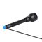 Ліхтар Olight Javelot Pro 2 2500 лм Black