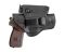 Кобура поясна К1+ A-LINE з підсумком для ПМ (шкіра)