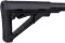 Карабін Colt M5 Carbine 14.5’’ кал. 223 Rem