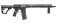 Карабін Daniel Defense DDM4 V7 16" кал. 223 Rem