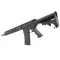 Карабін нарізний F-1 Firearms FDR-15 16" кал .223