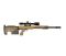 Снайперська гвинтівка Desert Tech HTI 29" .50 BMG Desert Tan
