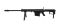Карабін нарізний Barrett M107A1 кал. 50BMG 29" кейс 60", набір запчастин