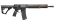 Карабін нарізний Daniel Defense M4A1 кал. 223Rem 14,5 MS+