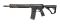 Карабін нарізний Daniel Defense M4A1 кал. 223Rem 14,5 MS+