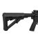 Карабін нарізний Troy SPC-A4 16" кал. 223 Rem