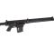 Карабін нарізний Troy SPC-A4 20" кал. 308 Win