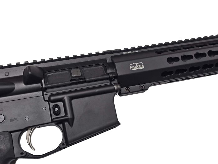 Карабін Zbroyar Z-15 ствол 16" калібр .223 Rem (5,56х45)