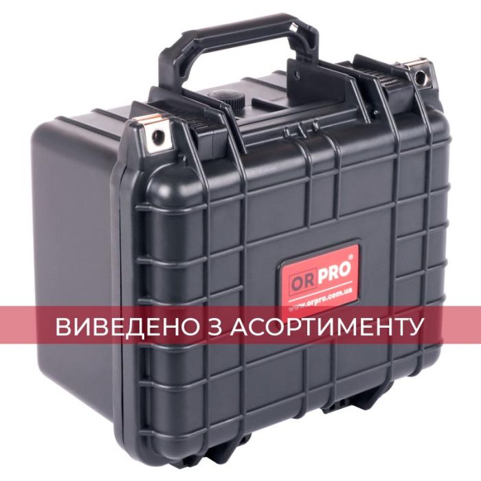 Кейс ударостійкий захисний ORPRO (265х245х175 мм)