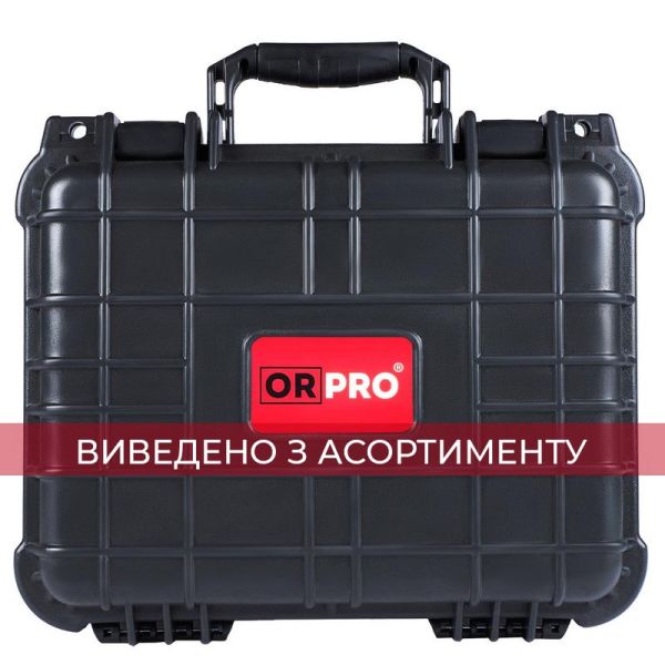 Кейс ударостійкий захисний ORPRO (345х295х150 мм)