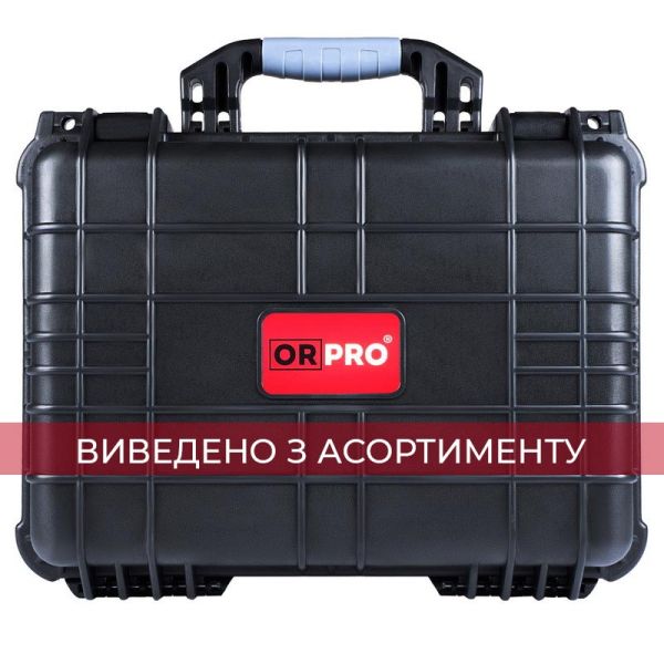 Кейс ударостійкий захисний ORPRO 420х330х175 мм ORP-AD2502