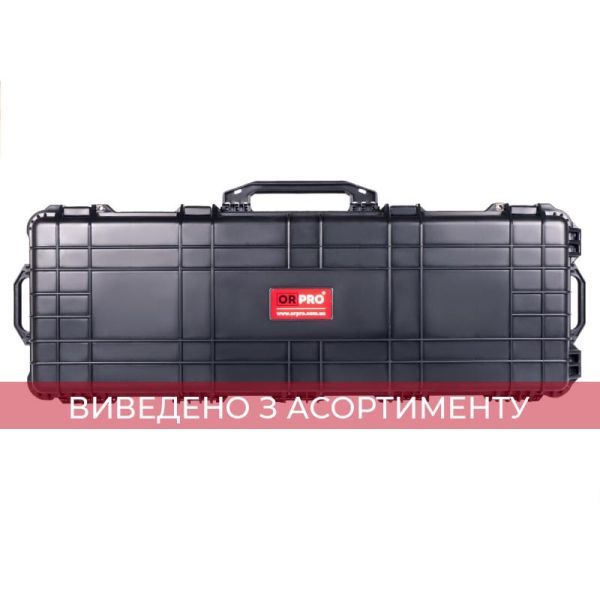 Кейс ударостійкий захисний ORPRO для зброї 1125х405х155 мм ORP-AD2508