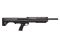 Рушниця гладкоствольна Kel-Tec KSG кал. 12/76