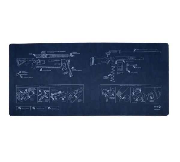 Килимок настільний Skif Outdoor Gun Mat SOTM