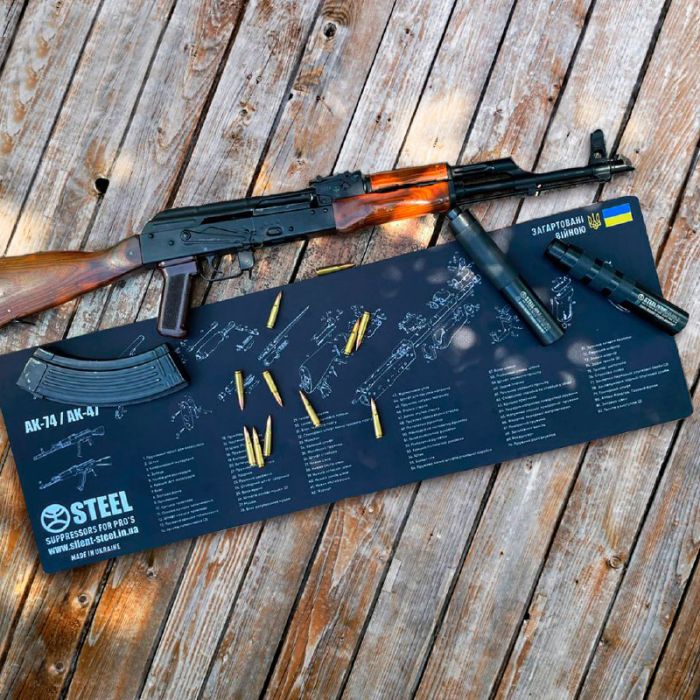 Килимок настільний STEEL для чищення зброї з вибух-схемою АК-47/74