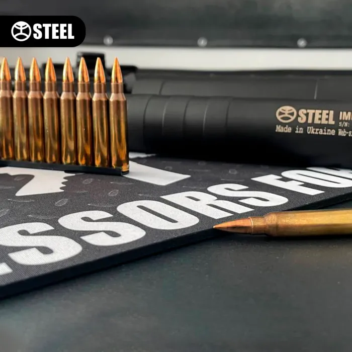 Килимок STEEL настільний для чищення зброї