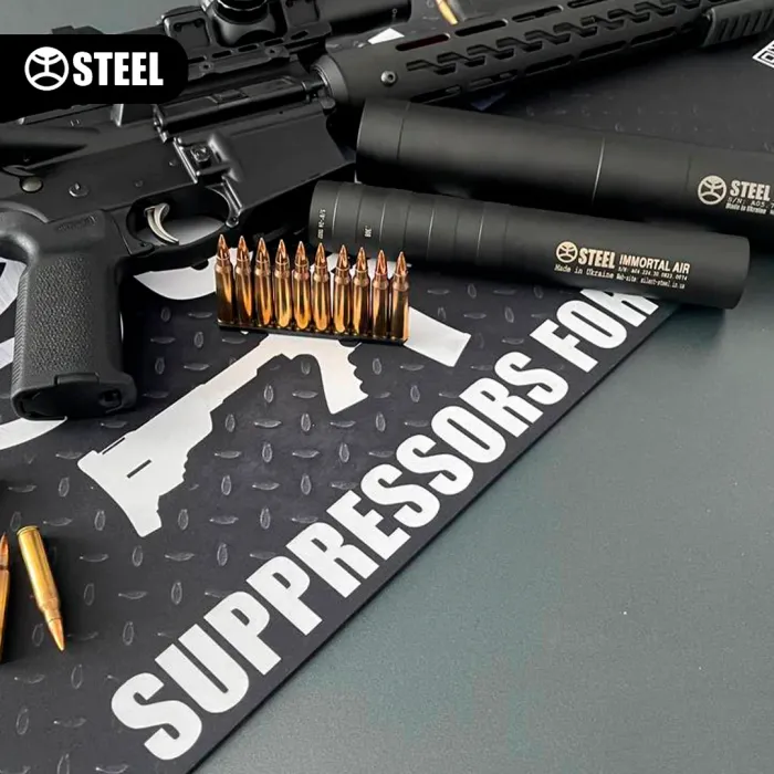 Килимок STEEL настільний для чищення зброї