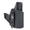 Кобура Ata-Gear Fantom ver.4 для CZ P07 Duty/T-REX