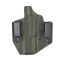 Кобура Ata-Gear Hit Factor Ver.1 для Glock 17 / 22 / 47 Multicam