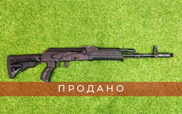 Комісійний карабін мисливський МКМ-072 кал. 7,62х39