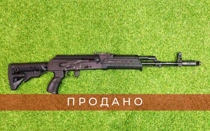 Комісійний карабін мисливський МКМ-072 кал. 7,62х39