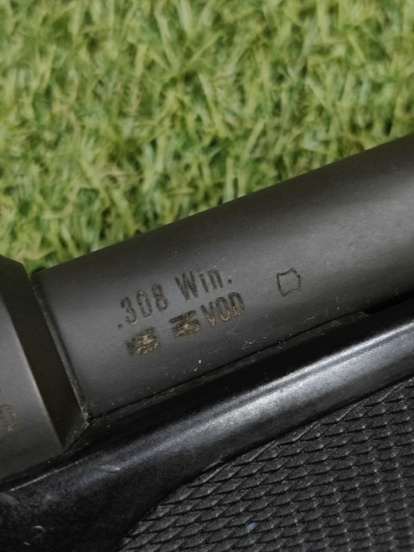 Комісійний карабін Steyr Mannlicher SSG 69 PII кал. 308 Win