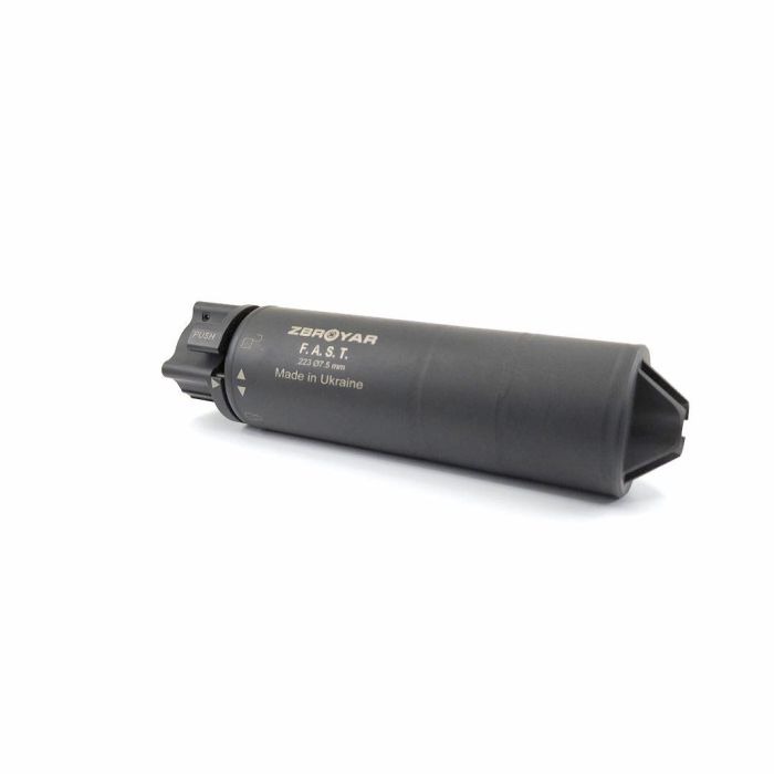 Комплекс Zbroyar F.A.S.T. (Fast-Attach Suppressor Tactical) ПЗРЗП з полум'ягасником