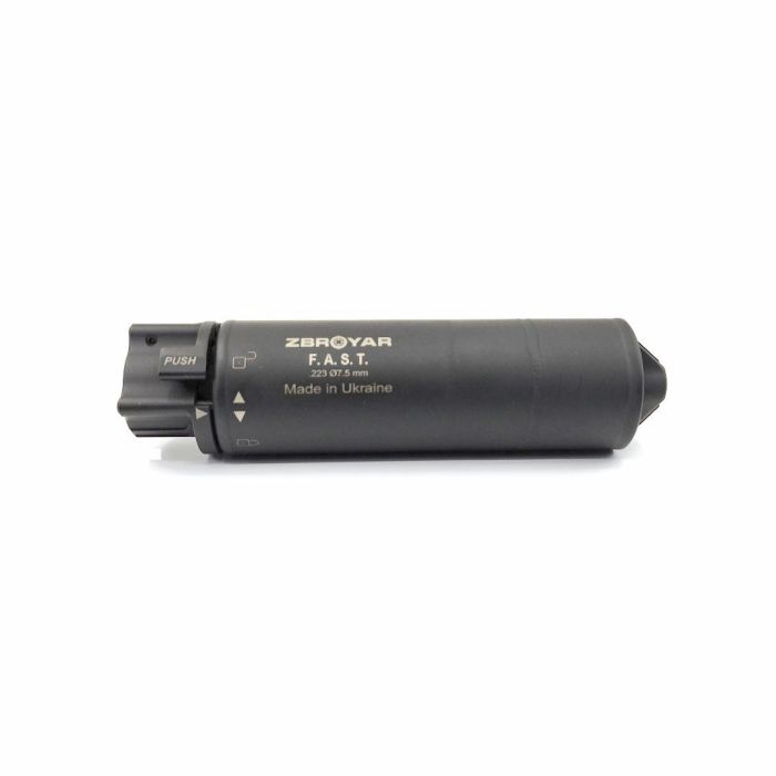 Комплекс Zbroyar F.A.S.T. (Fast-Attach Suppressor Tactical) ПЗРЗП з полум'ягасником