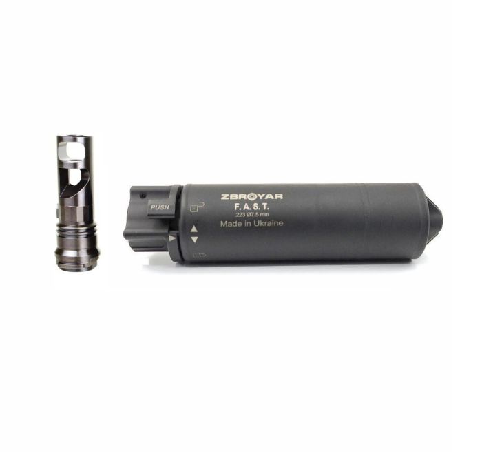 Комплекс Zbroyar F.A.S.T. (Fast-Attach Suppressor Tactical) ПЗРЗП з ДГК