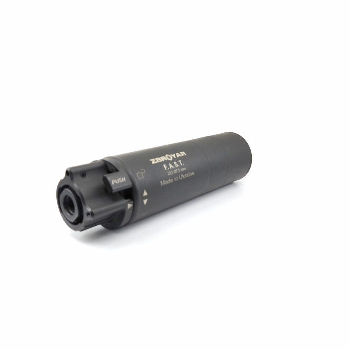 Комплекс Zbroyar F.A.S.T. (Fast-Attach Suppressor Tactical) ПЗРЗП з полум'ягасником
