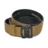 Пояс тактичний нейлоновий KORE Coyote Brown Tactical Nylon Garrison Gun Belt 1.75" 45 мм пряжка G1 Buckle Power-Core™ (KR4NL45A-CB)