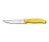 Кухонний ніж Victorinox Swiss Classic Gourmet Steak Knife 6.7936.12L8 Yellow