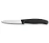 Кухонний ніж Victorinox Swiss Classic Paring Knife 6.7603 8 см Black