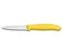 Кухонний ніж Victorinox Swiss Classic Paring Knife 6.7636.L118 Yellow
