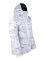 Куртка VAV Wear Kolt 20 White Multicam