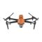 Квадрокоптер Autel EVO II Pro V3 PROTECT+