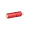 Ліхтар-дармовіс Olight i1R 2 Pro South Red