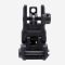 Цілик складаний Magpul MBUS 3 Sight – Rear Black (MAG1167)