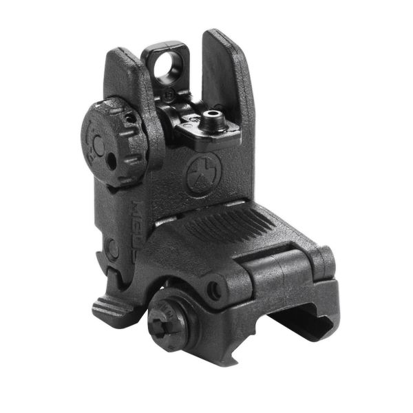 Цілик складаний Magpul MBUS® Sight – Rear MAG248-BLK