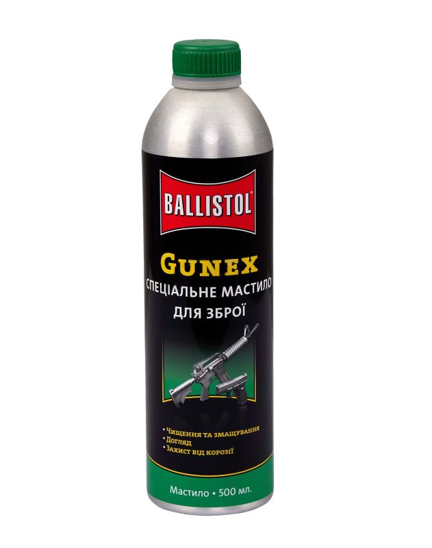 Мастило збройове Ballistol Gunex 500 мл