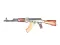 Макет масогабаритний автомату "Калашникова" 47 калібру 7,62 мм (ММГ АК 47 кал. 7,62 мм АА)