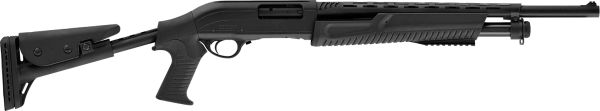 Рушниця Hatsan Escort Aimguard MPS-TS кал. 12/76 (ствол - 46 см)