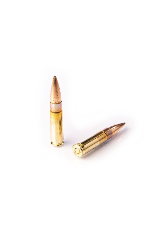 Набій нарізний Fiocchi кал. 300 AAC BLACKOUT FMC 147gm (703009)