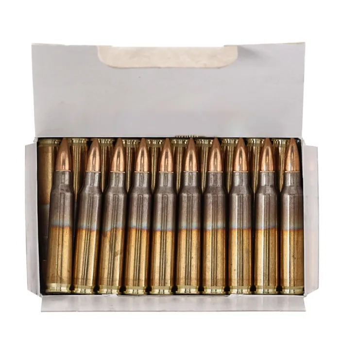 Набій нарізний GGG кал .223 Rem FMJ  55g  (3,56)