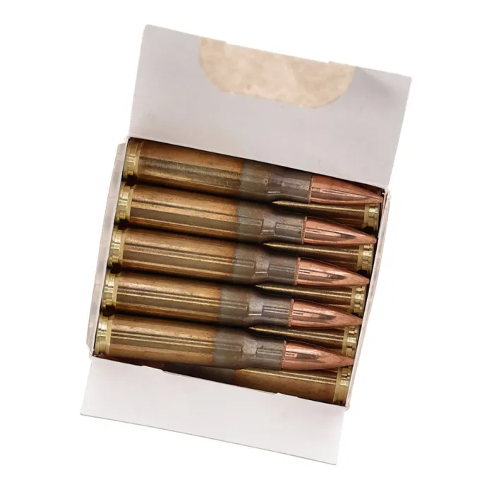 Набій нарізний GGG кал. 308 Win FMJ 147g (9.65г)