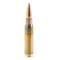 Набій нарізний GGG кал. 308 Win FMJ 147g (9.65г)