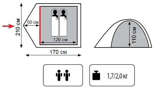 Намет Totem Trek 2 TTT-021