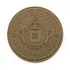 Нашивка 5.11 Tactical Brew Grounds Desert Patch