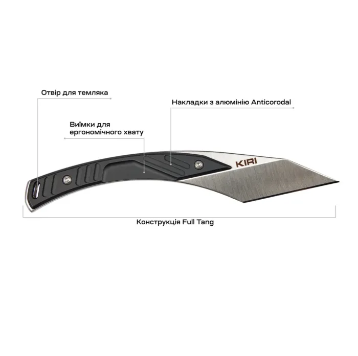 Ніж Extrema Ratio Kiri Satin (04.1000.0187/SA)