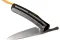 Ніж MCUSTA Friction Folder Wood Yellow/Black MC-0192C